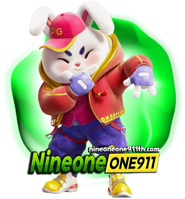 NINE ONEONE911 โปรโมชั่น